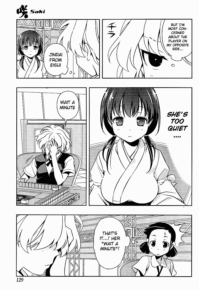 Saki Chapter 71 page 13 - Chapter 71: Monster
