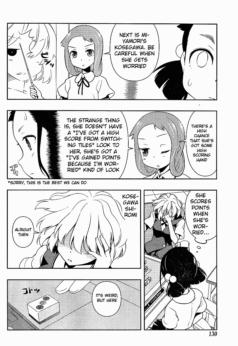 Saki Chapter 71 page 14 - Chapter 71: Monster