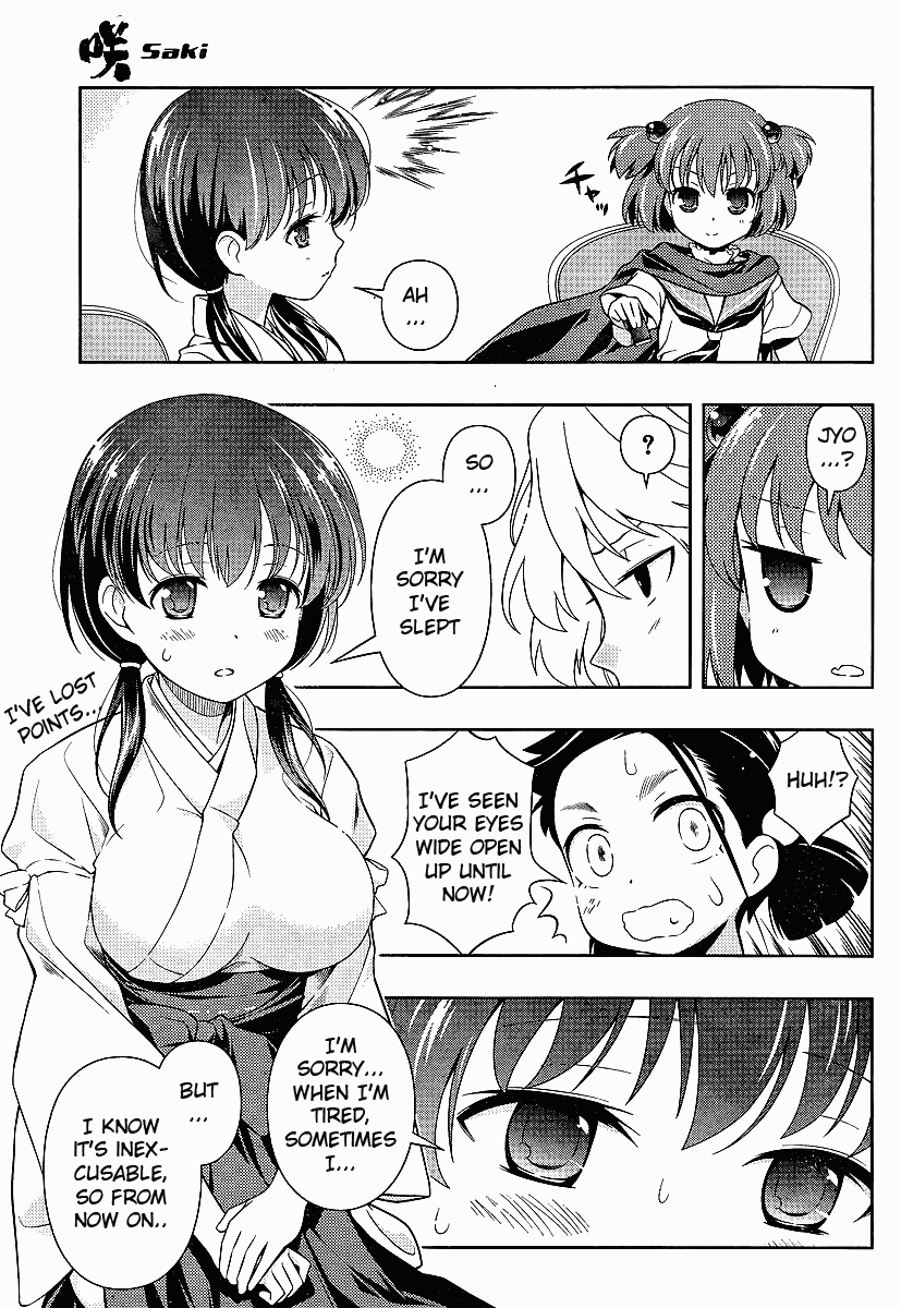 Saki Chapter 71 page 15 - Chapter 71: Monster