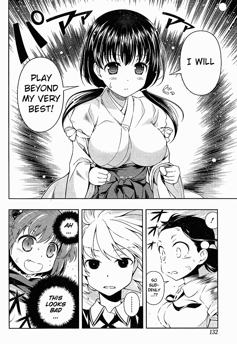 Saki Chapter 71 page 16 - Chapter 71: Monster