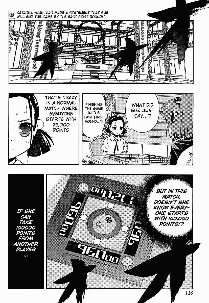 Saki Chapter 71 page 2 - Chapter 71: Monster