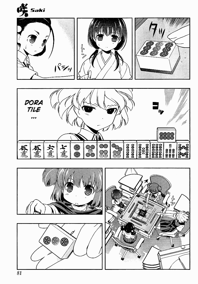 Saki Chapter 72 page 10 - Chapter 72: Calmness