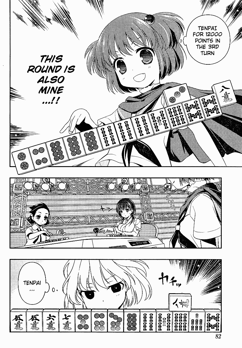 Saki Chapter 72 page 11 - Chapter 72: Calmness