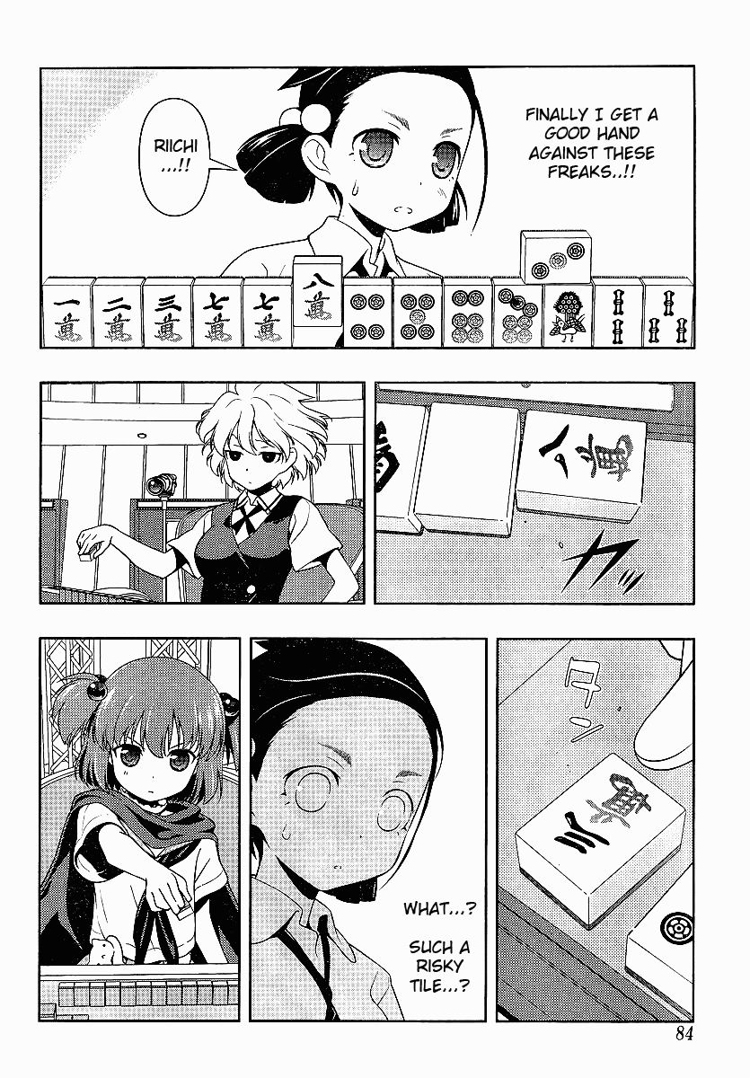 Saki Chapter 72 page 13 - Chapter 72: Calmness