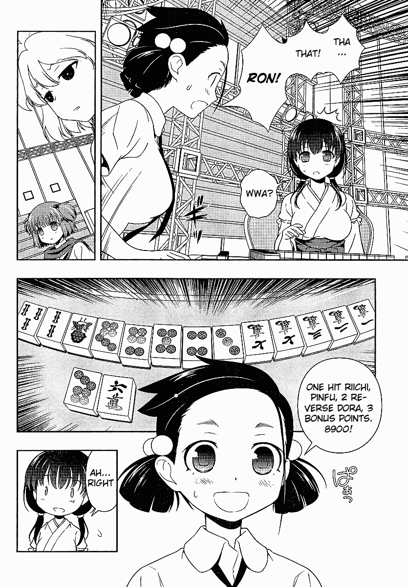 Saki Chapter 72 page 15 - Chapter 72: Calmness