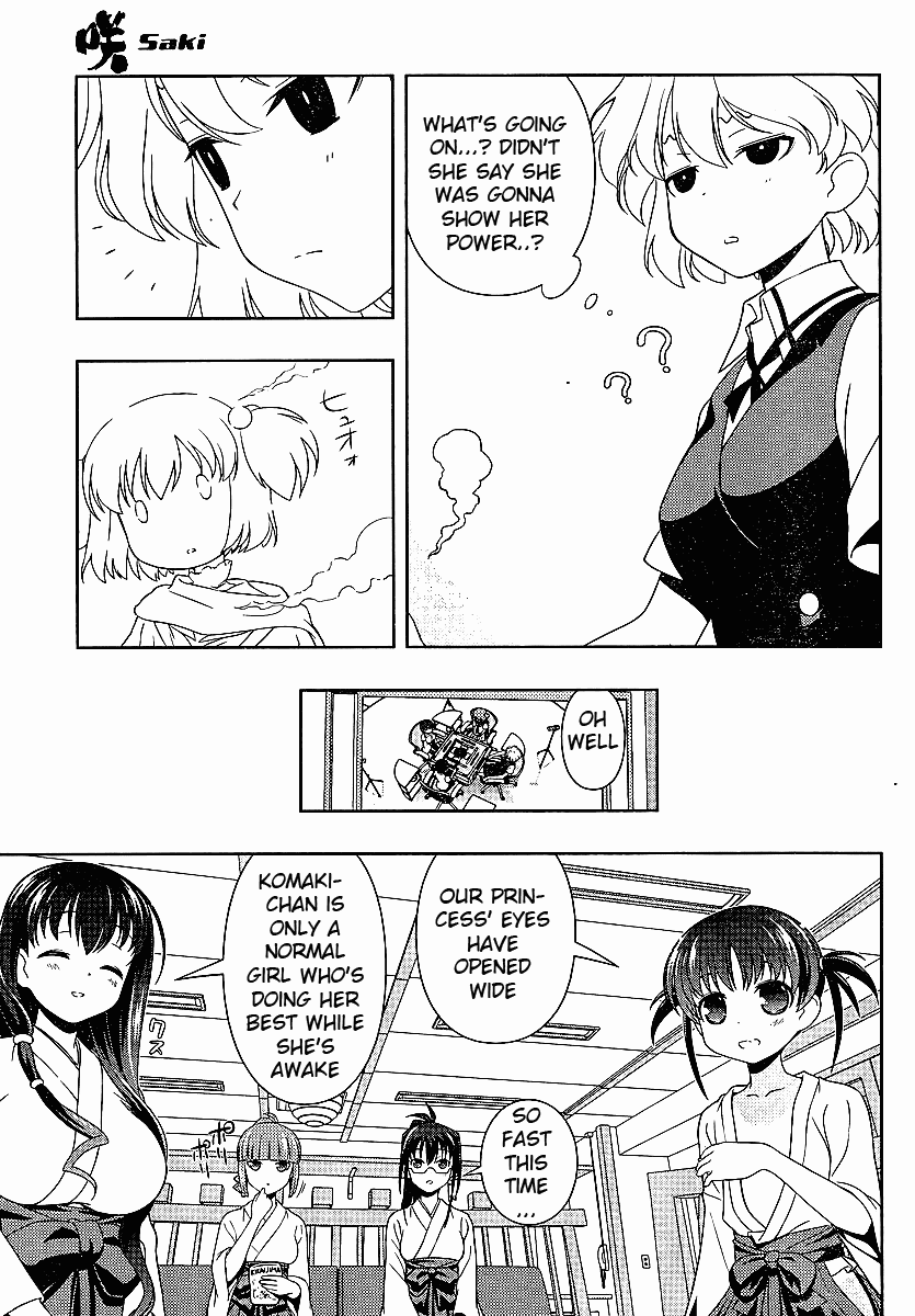 Saki Chapter 72 page 16 - Chapter 72: Calmness