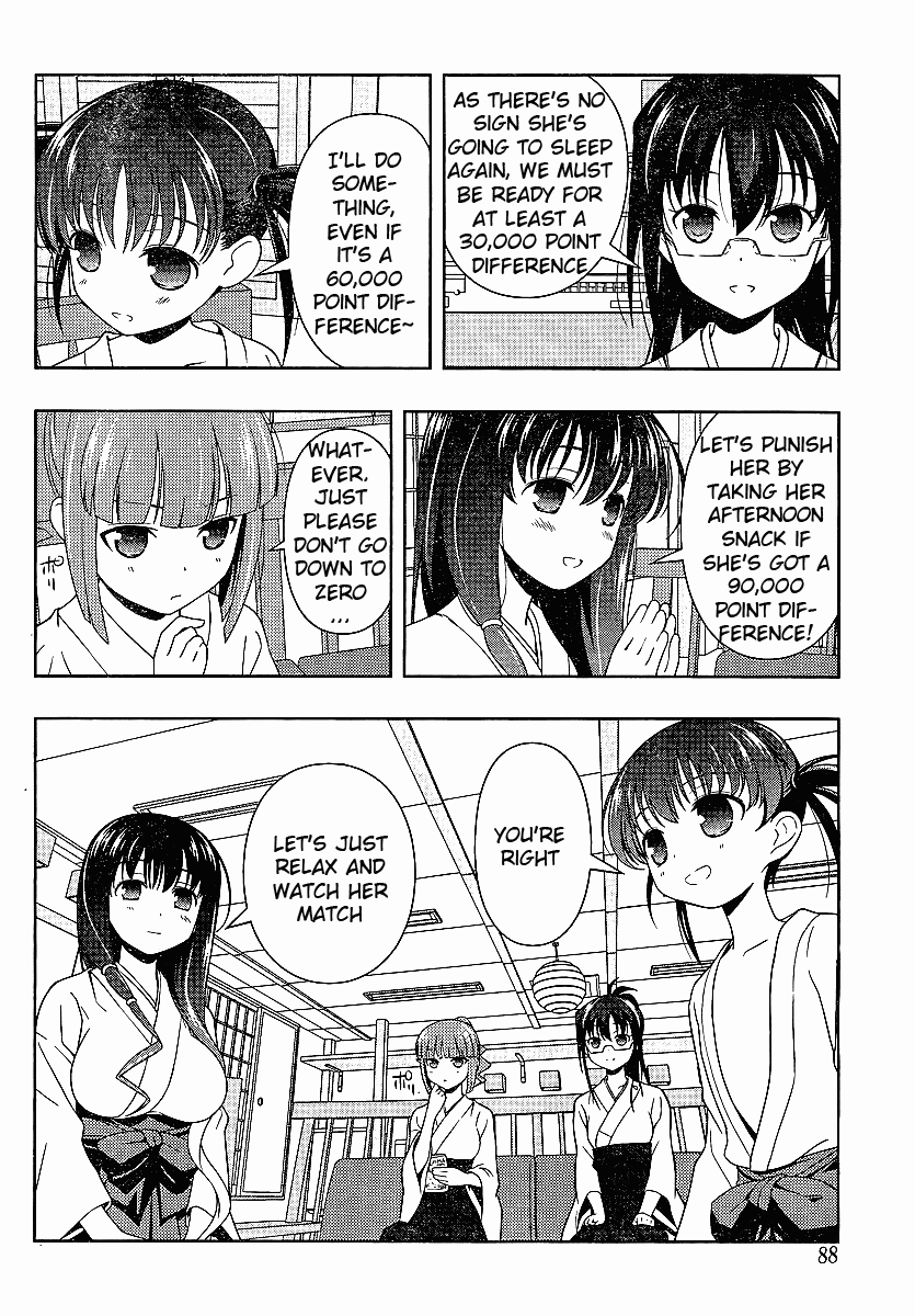 Saki Chapter 72 page 17 - Chapter 72: Calmness