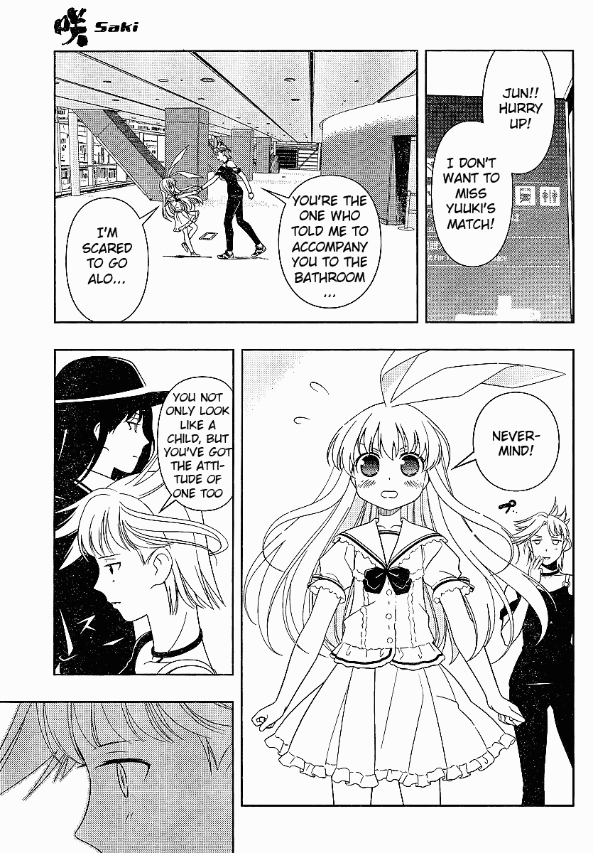 Saki Chapter 72 page 18 - Chapter 72: Calmness