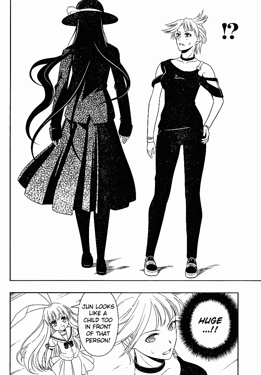 Saki Chapter 72 page 19 - Chapter 72: Calmness