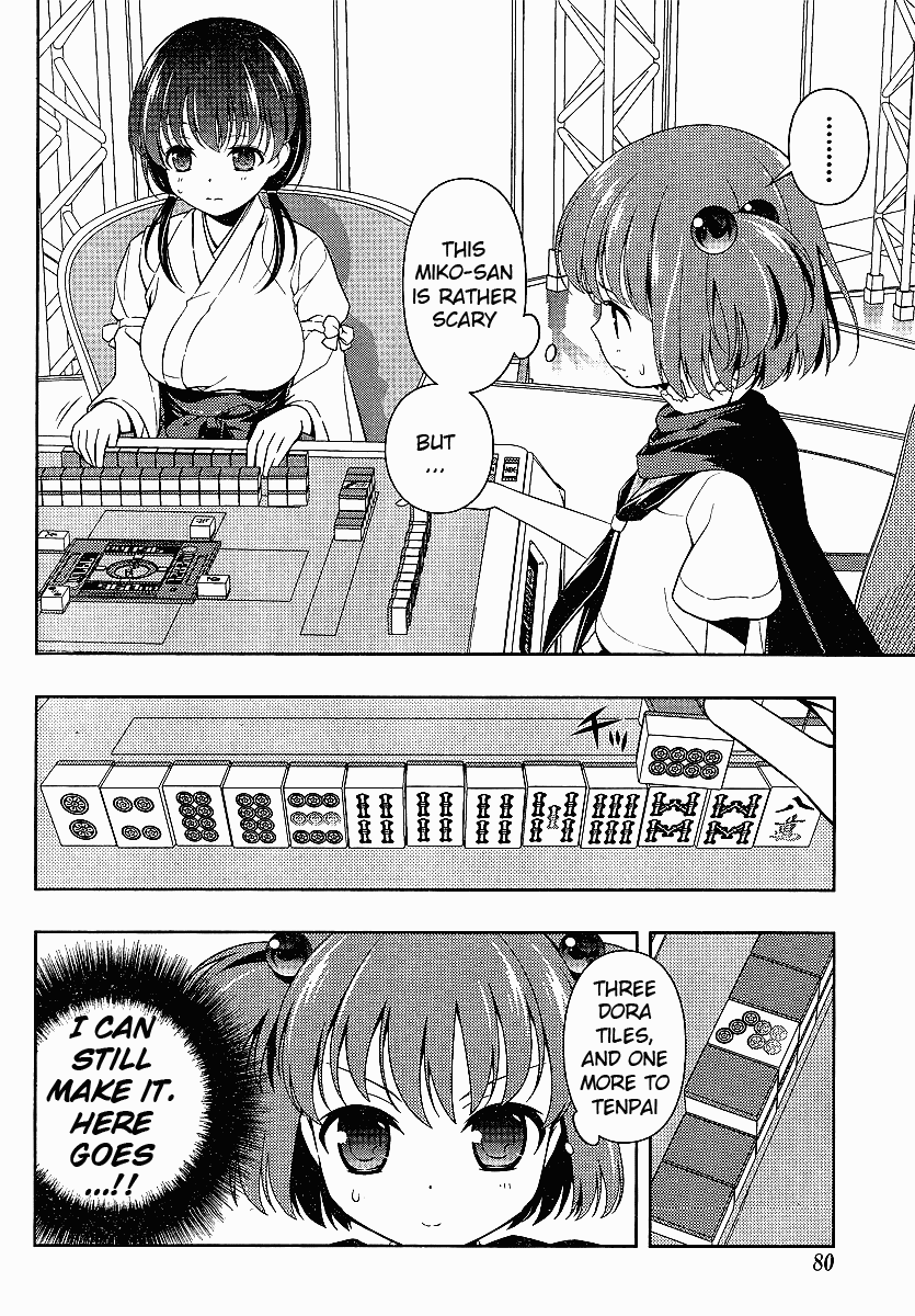 Saki Chapter 72 page 9 - Chapter 72: Calmness