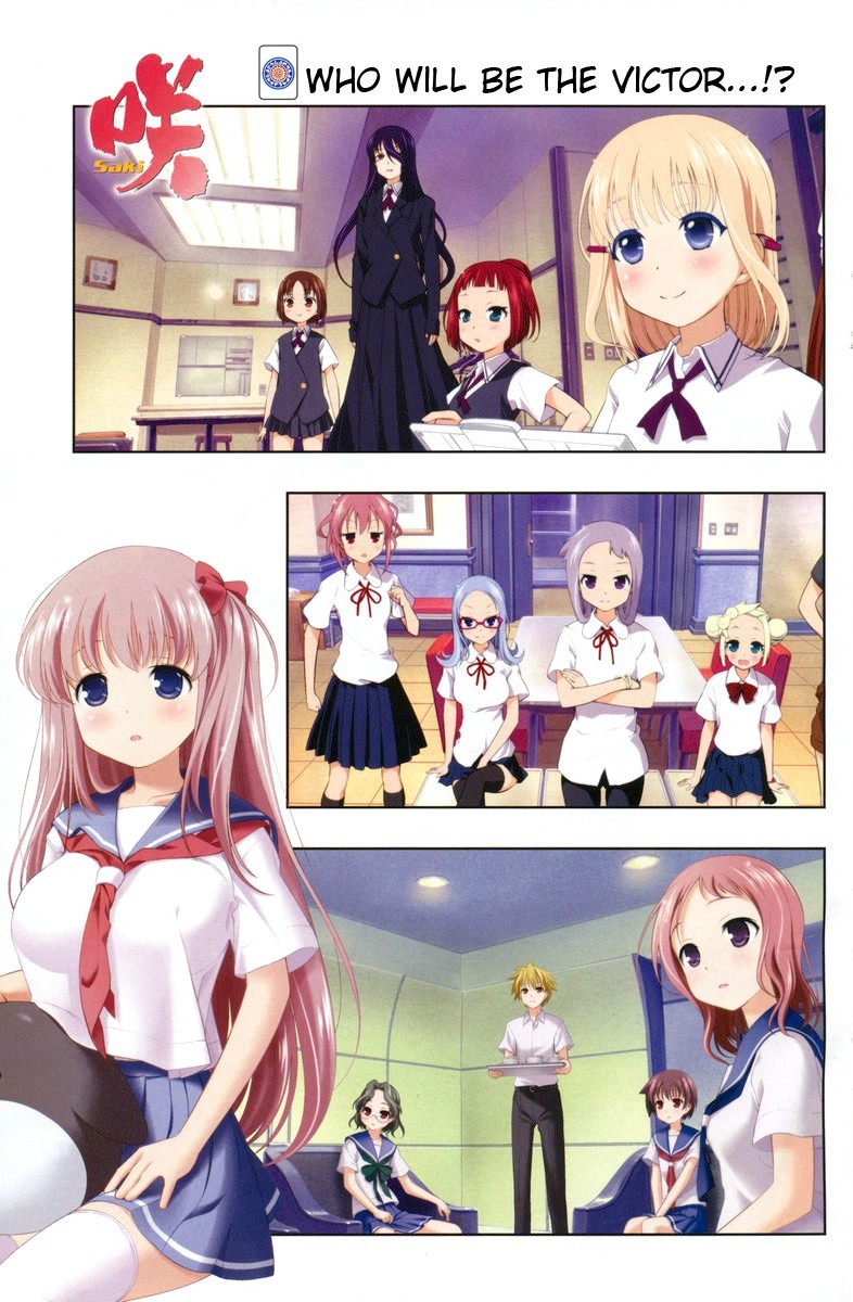 Saki Chapter 73 page 1 - Chapter 73: Premonition