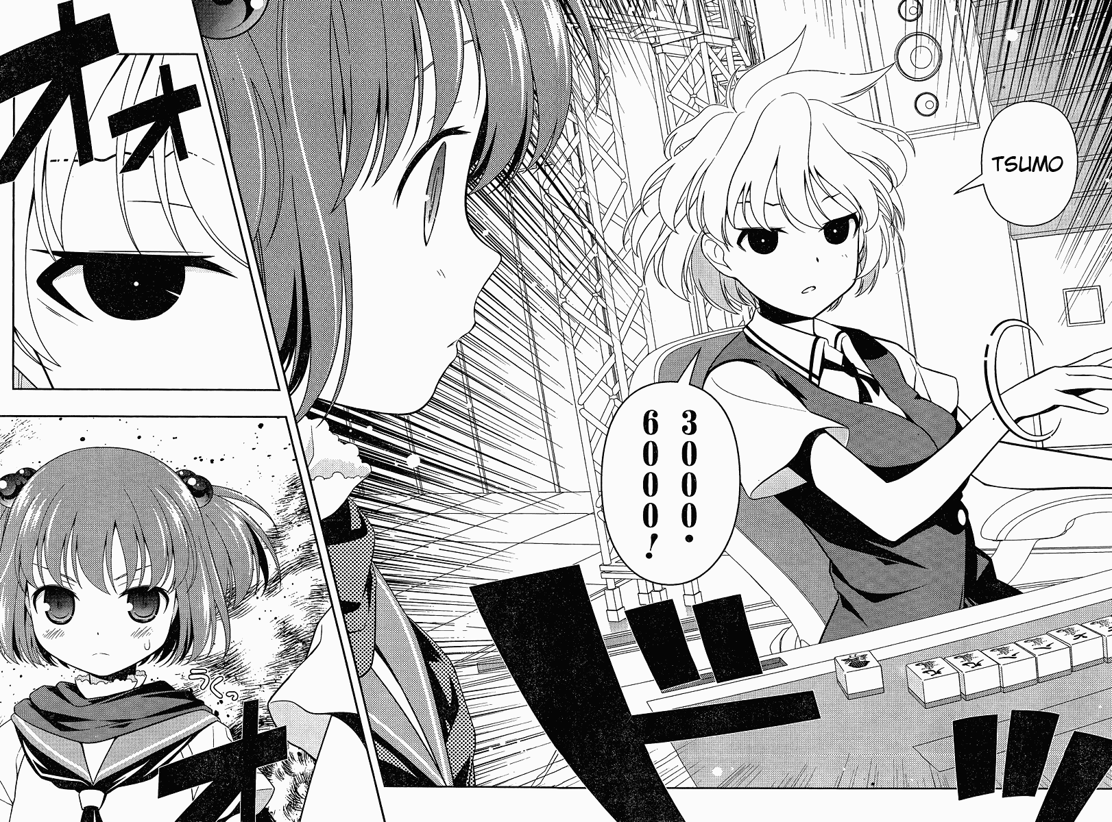Saki Chapter 73 page 13 - Chapter 73: Premonition