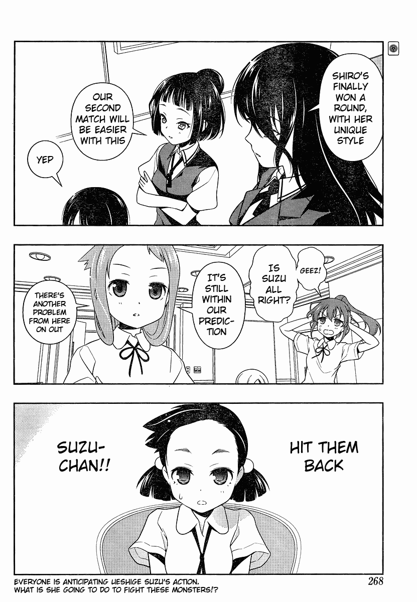 Saki Chapter 73 page 14 - Chapter 73: Premonition