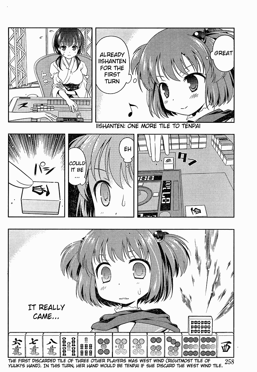 Saki Chapter 73 page 5 - Chapter 73: Premonition