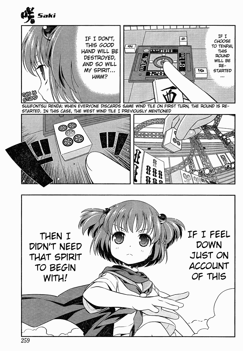Saki Chapter 73 page 6 - Chapter 73: Premonition