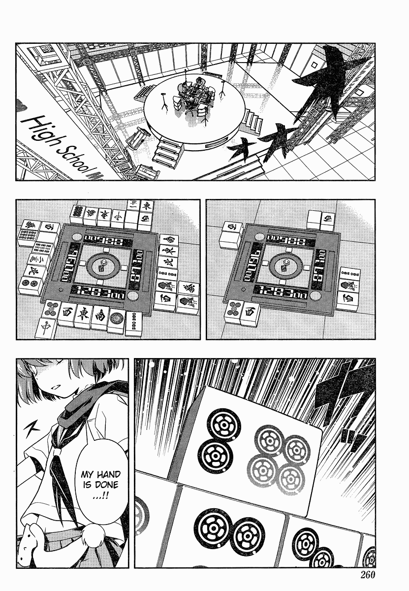 Saki Chapter 73 page 7 - Chapter 73: Premonition