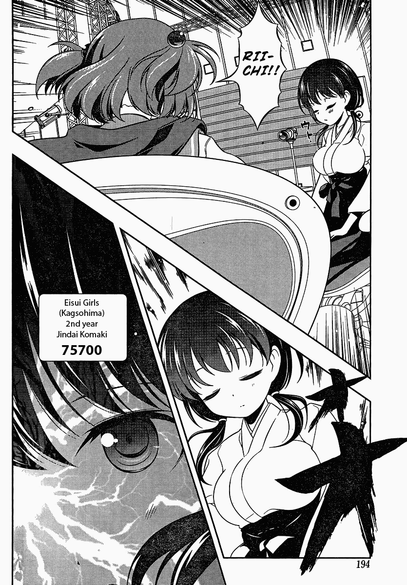 Saki Chapter 74 page 10 - Chapter 74: Demon God
