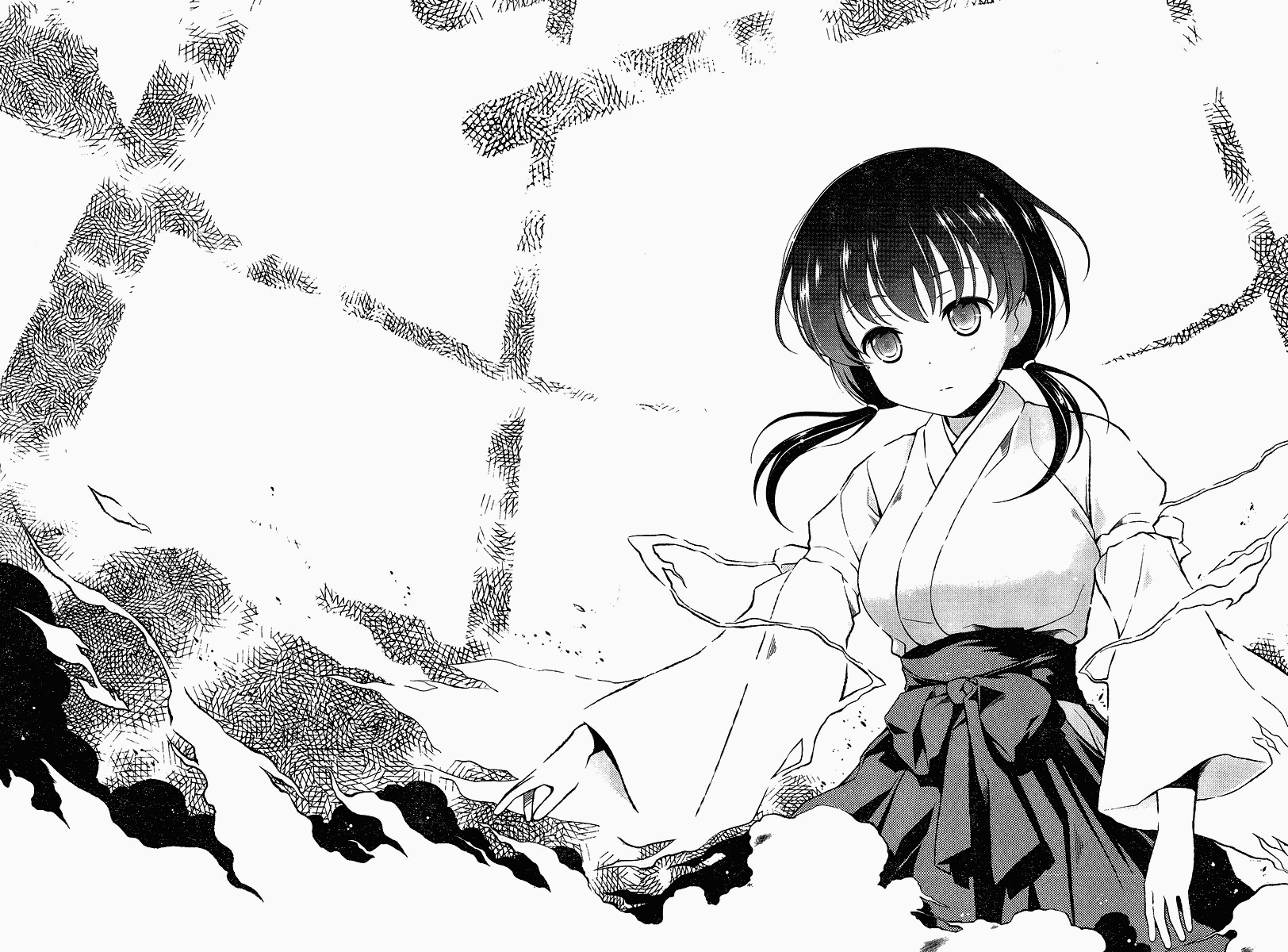 Saki Chapter 74 page 12 - Chapter 74: Demon God