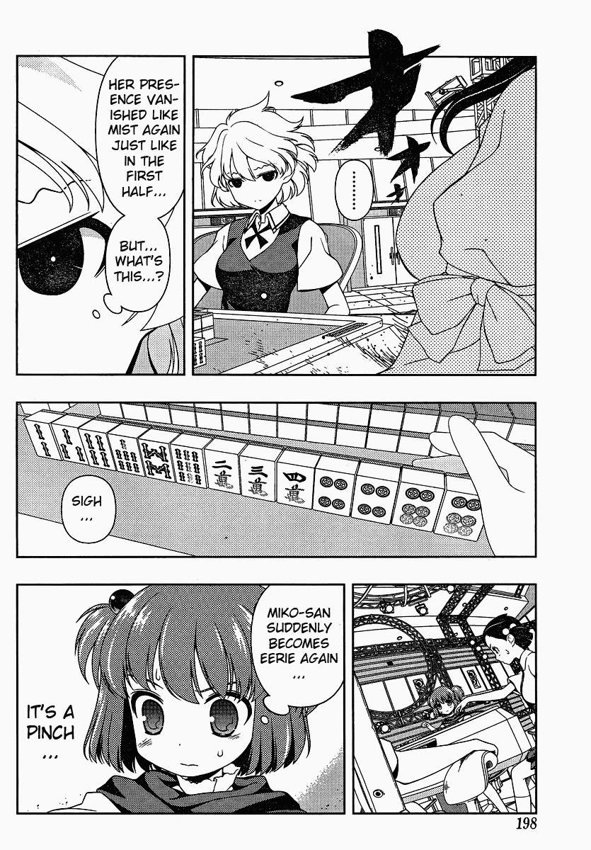Saki Chapter 74 page 13 - Chapter 74: Demon God