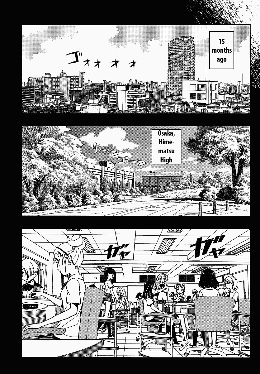 Saki Chapter 74 page 3 - Chapter 74: Demon God