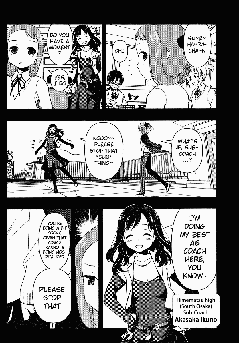 Saki Chapter 74 page 4 - Chapter 74: Demon God