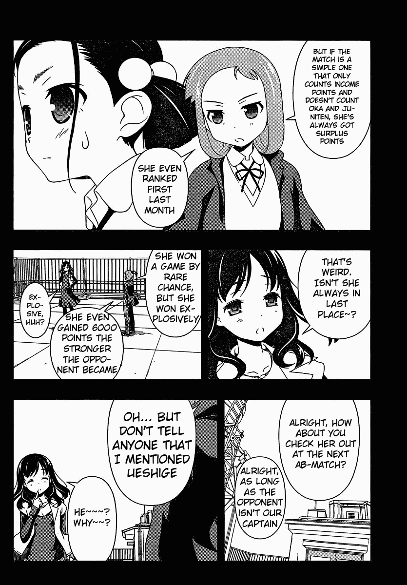 Saki Chapter 74 page 6 - Chapter 74: Demon God