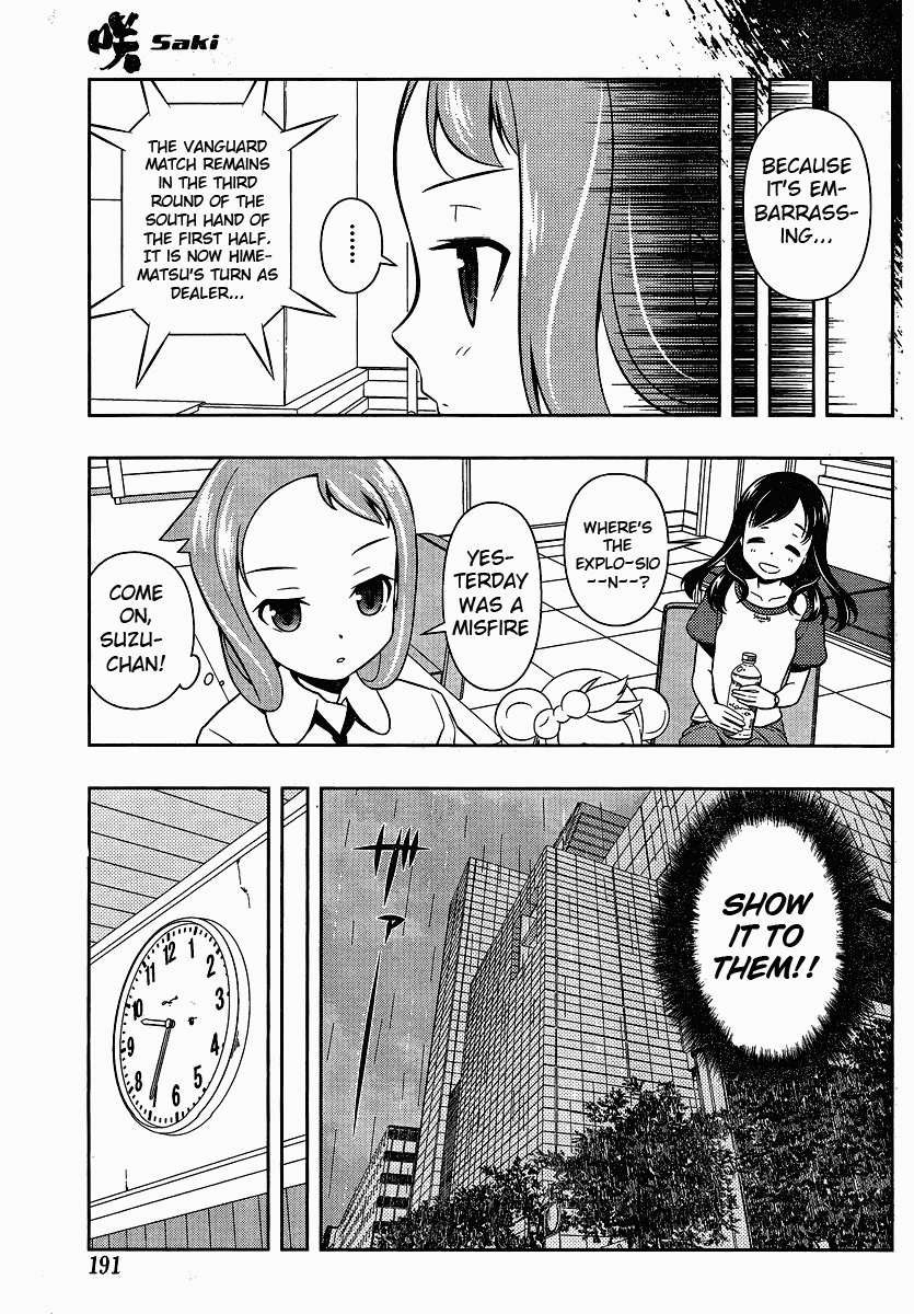 Saki Chapter 74 page 7 - Chapter 74: Demon God