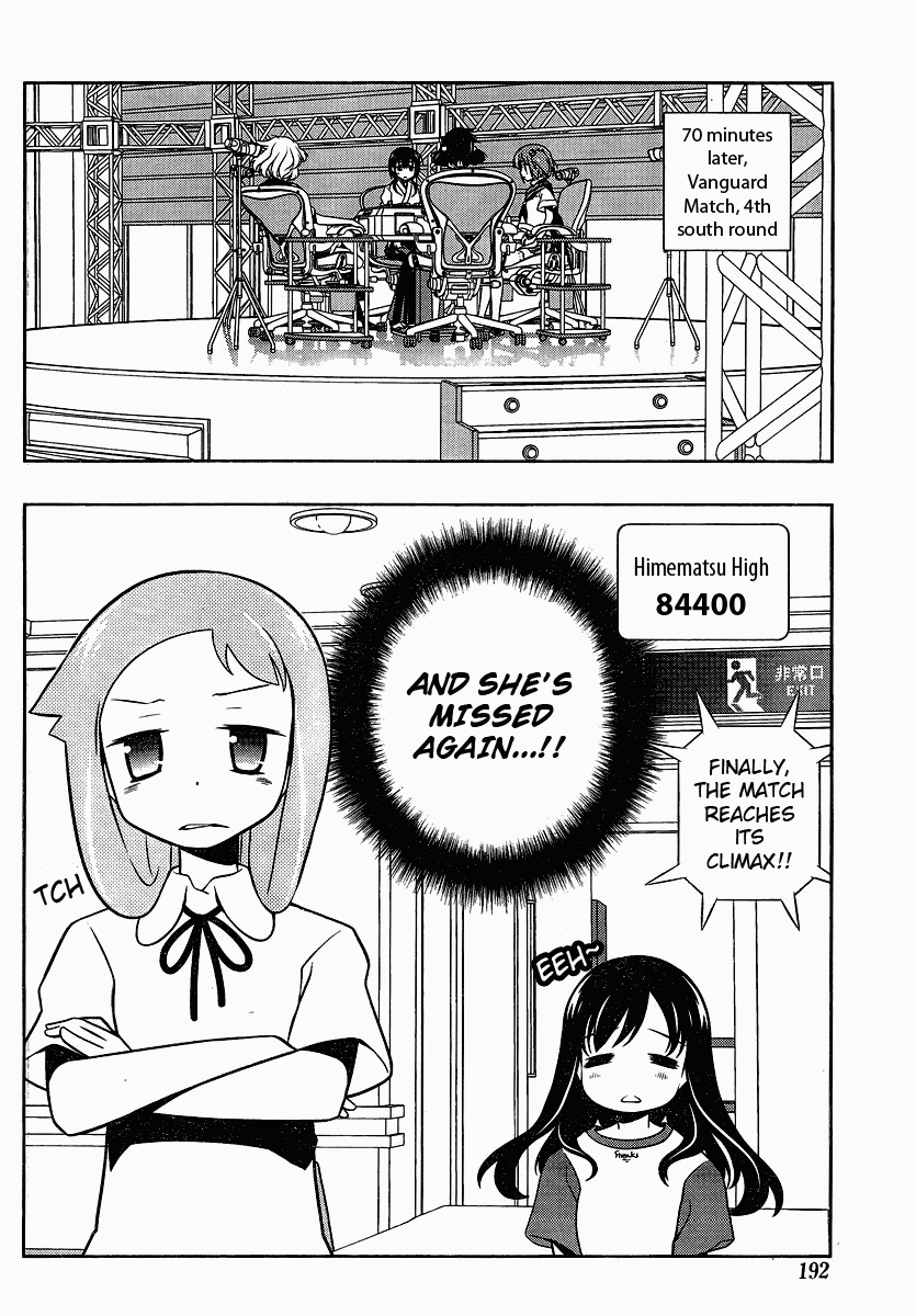 Saki Chapter 74 page 8 - Chapter 74: Demon God