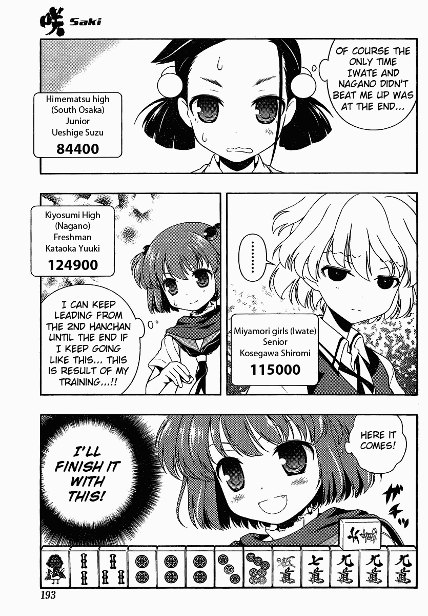 Saki Chapter 74 page 9 - Chapter 74: Demon God