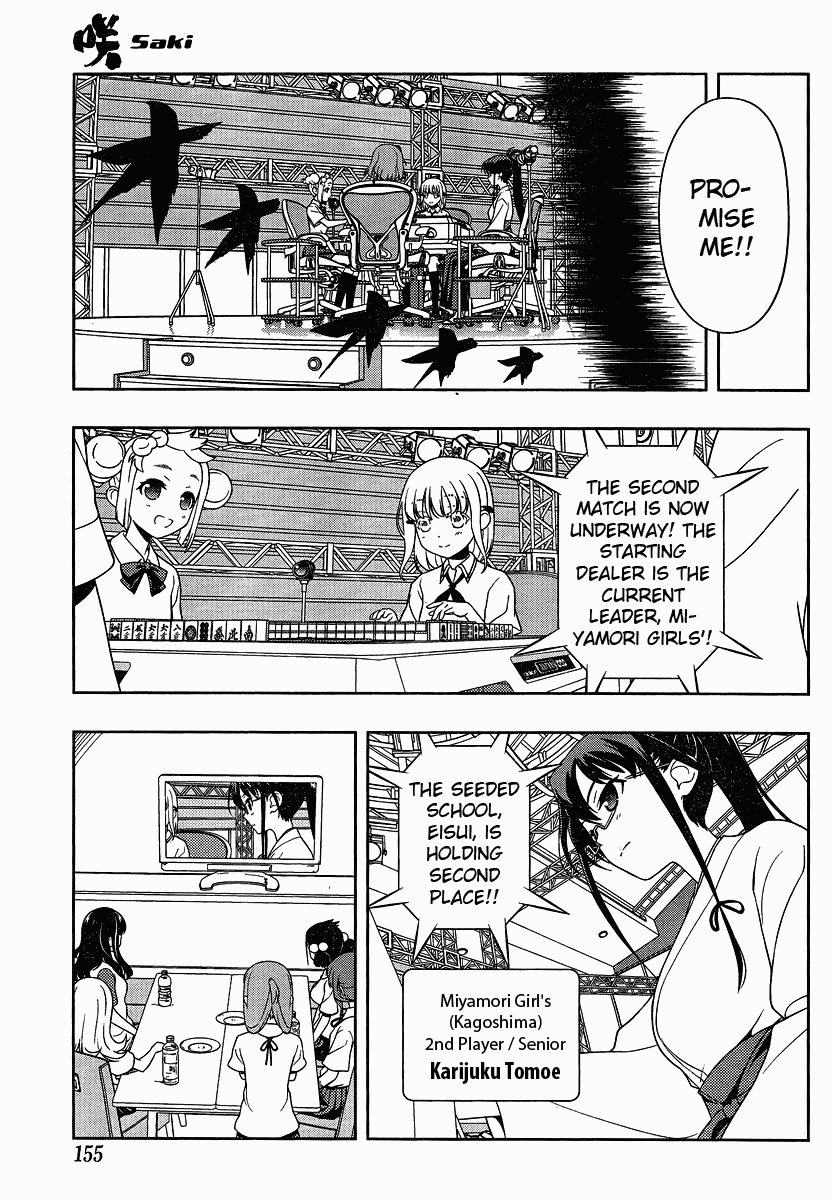 Saki Chapter 75 page 11 - Chapter 75: Recapture