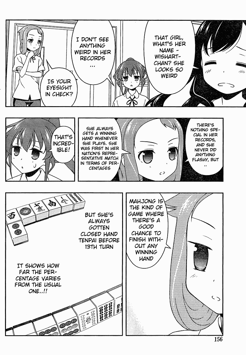 Saki Chapter 75 page 12 - Chapter 75: Recapture