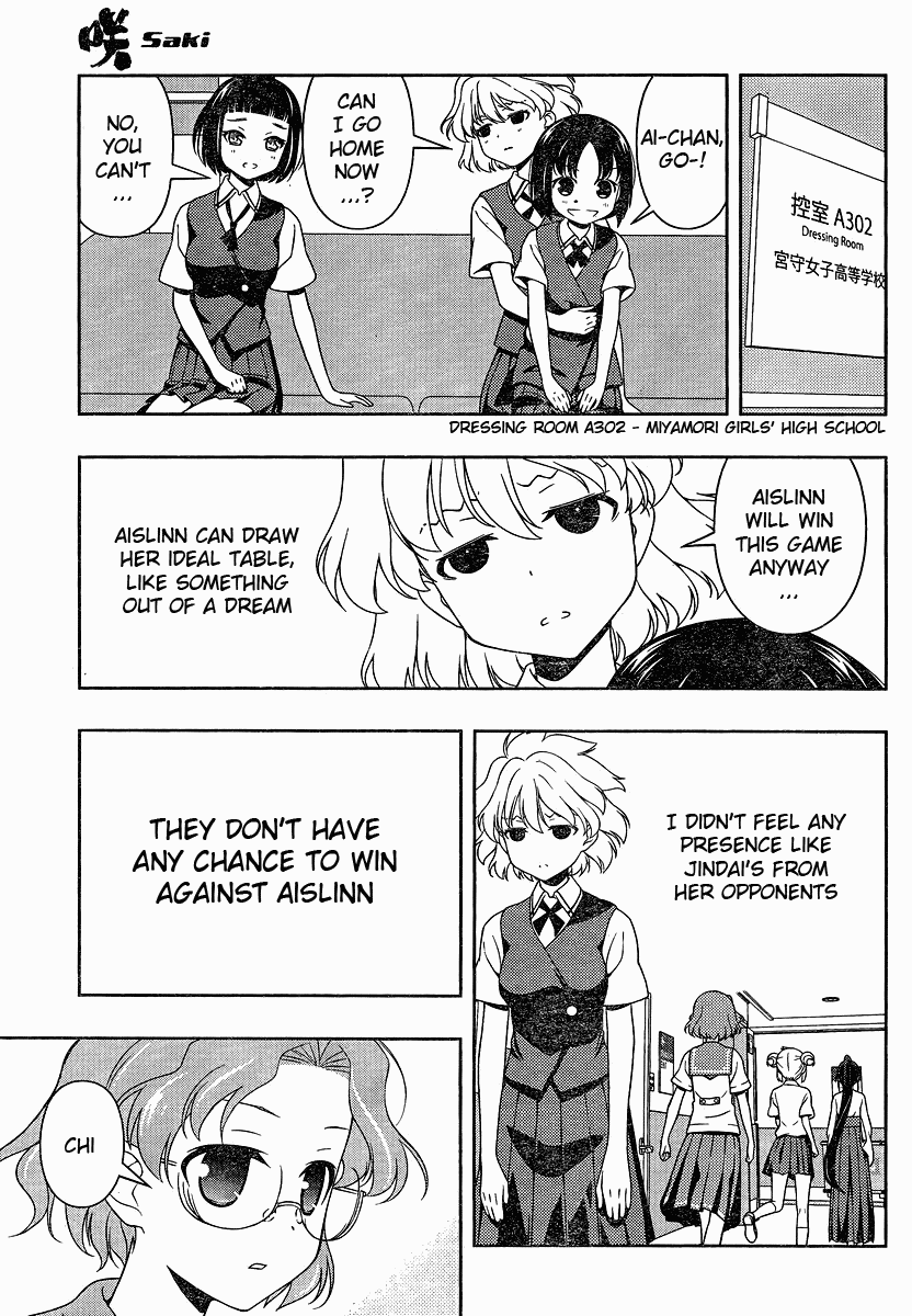 Saki Chapter 75 page 13 - Chapter 75: Recapture