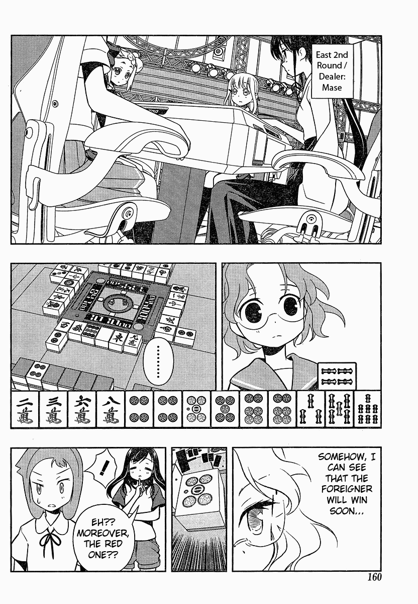 Saki Chapter 75 page 16 - Chapter 75: Recapture