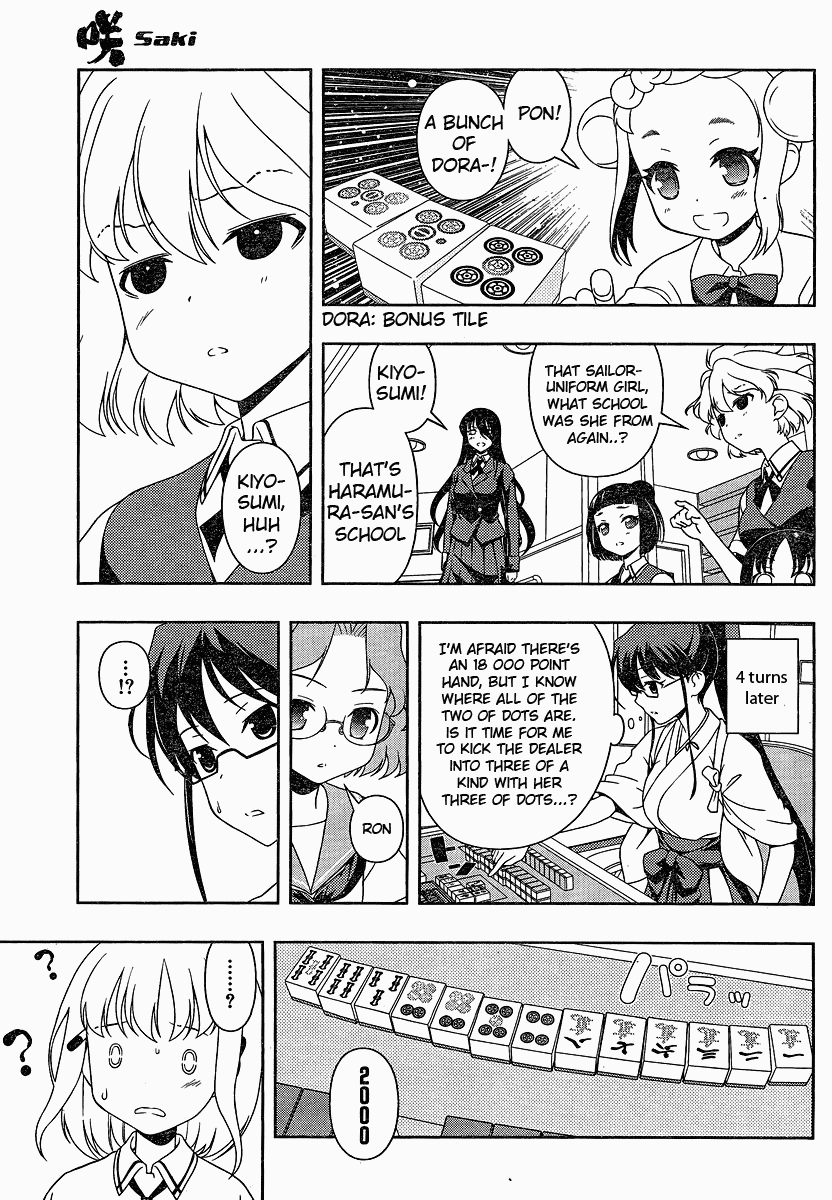Saki Chapter 75 page 17 - Chapter 75: Recapture