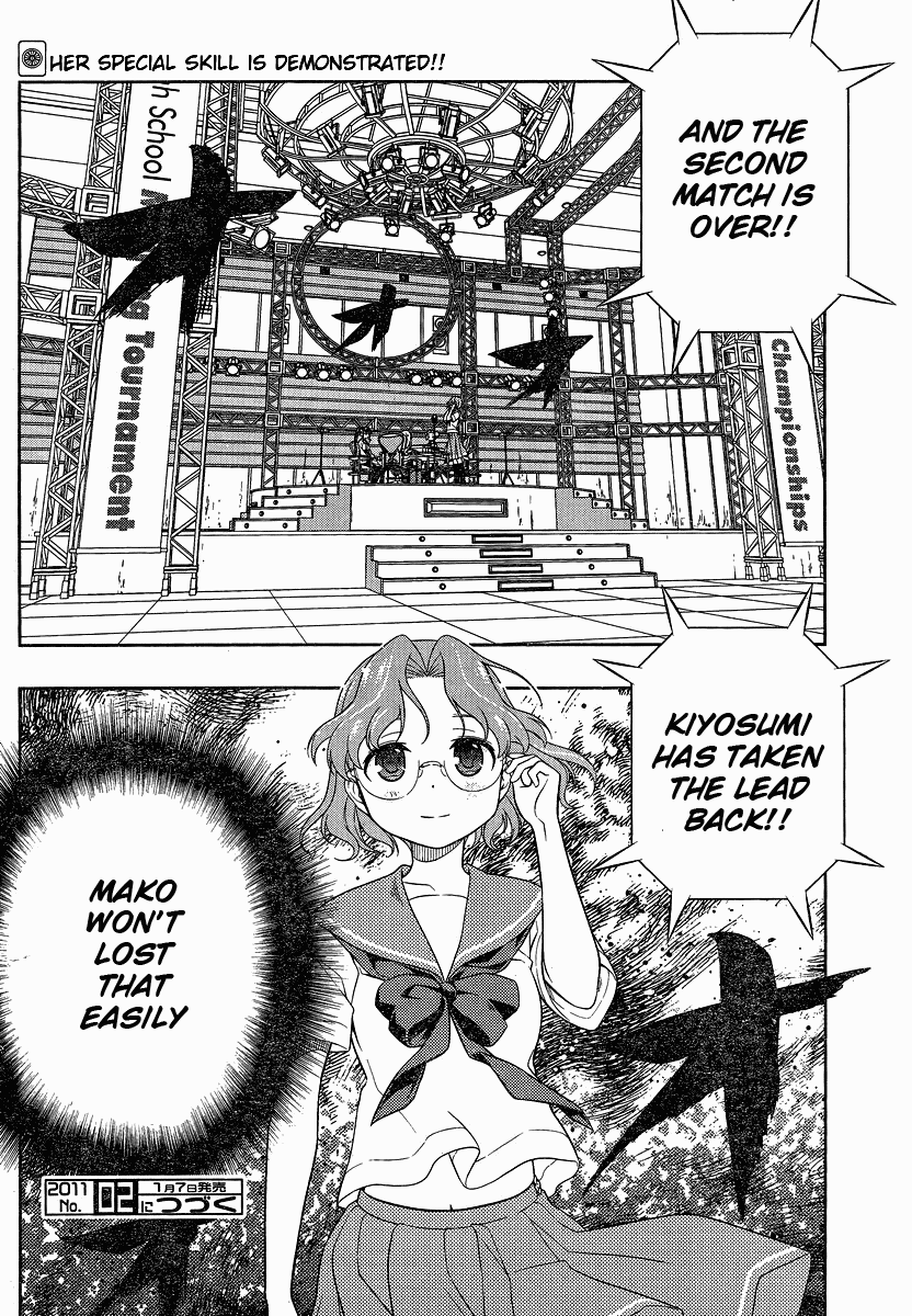Saki Chapter 75 page 20 - Chapter 75: Recapture