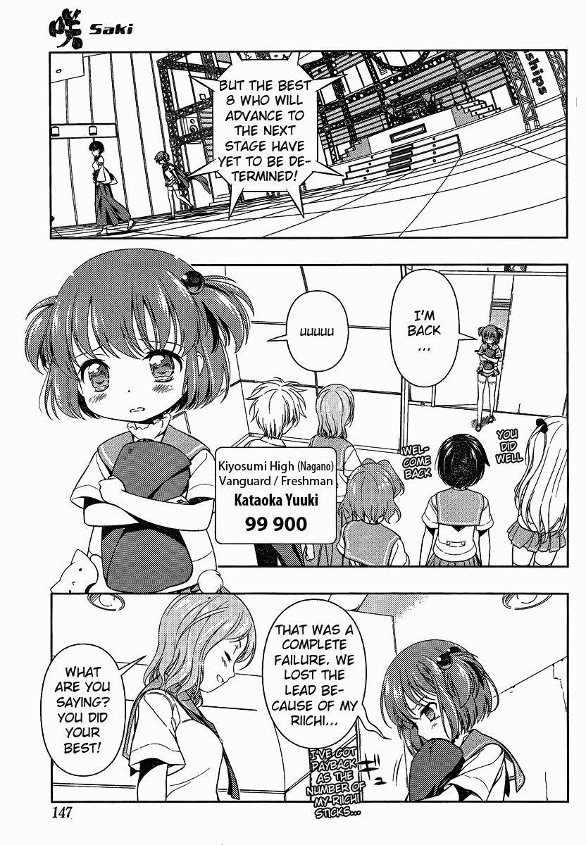 Saki Chapter 75 page 3 - Chapter 75: Recapture