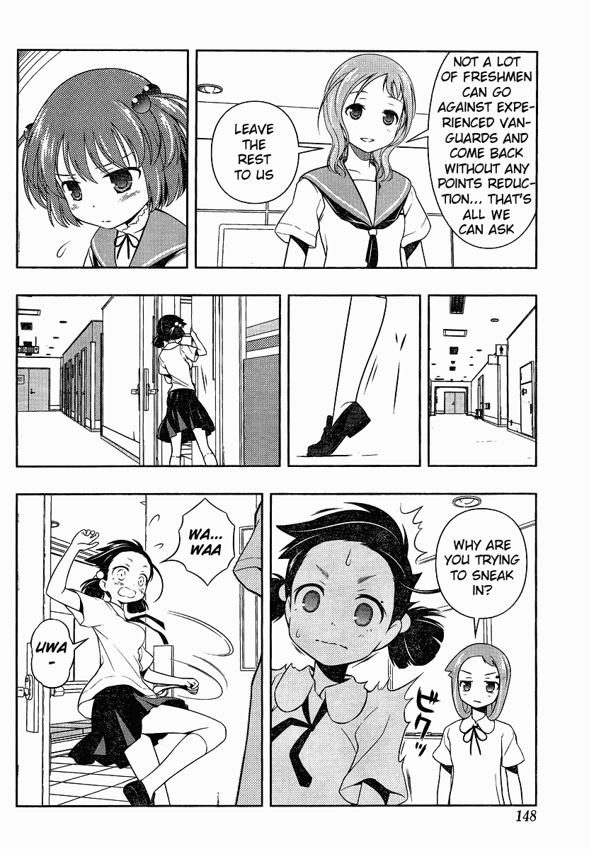 Saki Chapter 75 page 4 - Chapter 75: Recapture