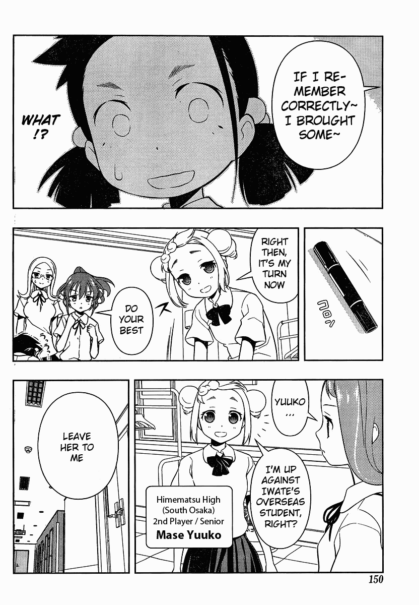 Saki Chapter 75 page 6 - Chapter 75: Recapture
