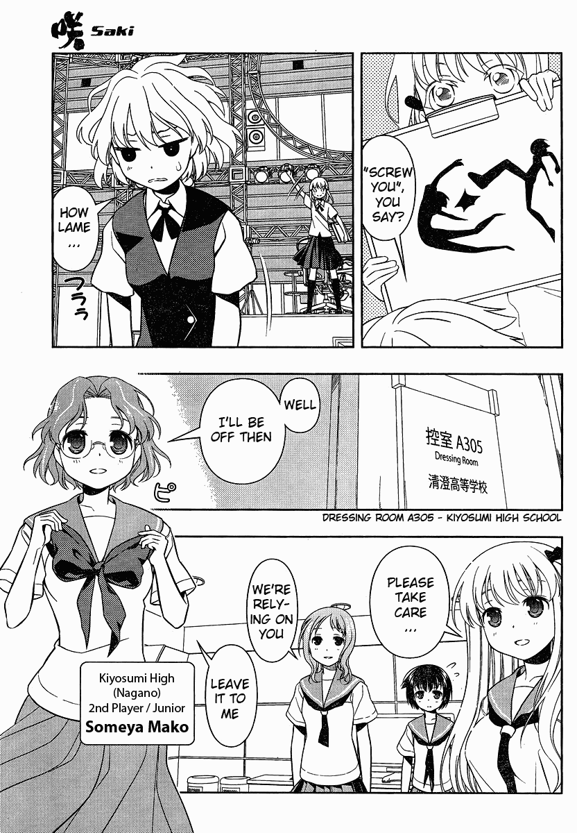 Saki Chapter 75 page 9 - Chapter 75: Recapture