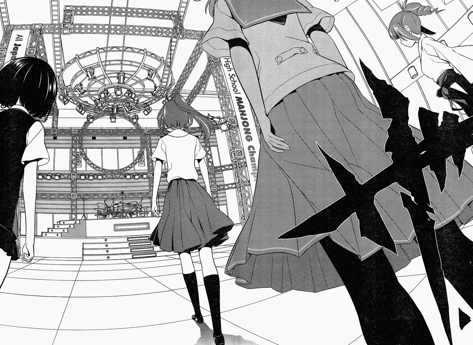 Saki Chapter 76 page 12 - Chapter 76: Anxiety