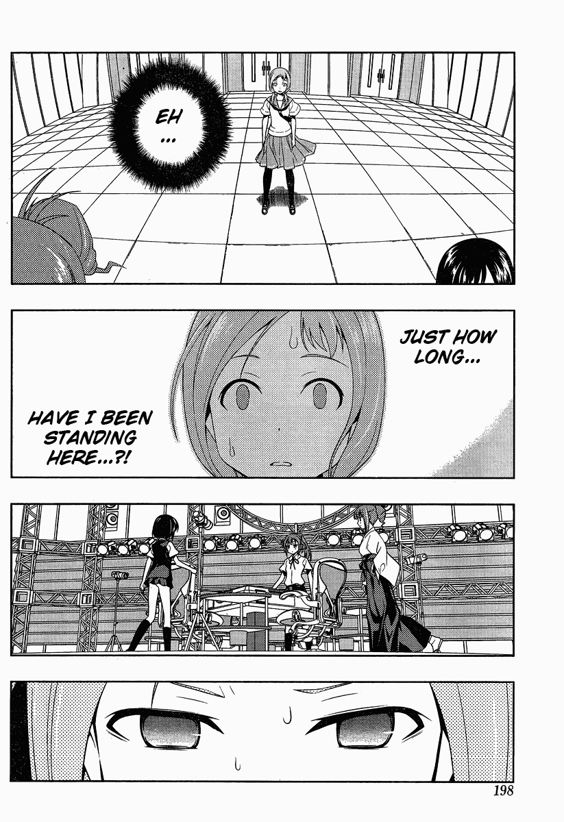 Saki Chapter 76 page 13 - Chapter 76: Anxiety