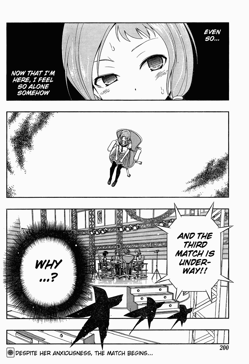 Saki Chapter 76 page 15 - Chapter 76: Anxiety