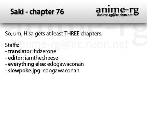 Saki Chapter 76 page 16 - Chapter 76: Anxiety