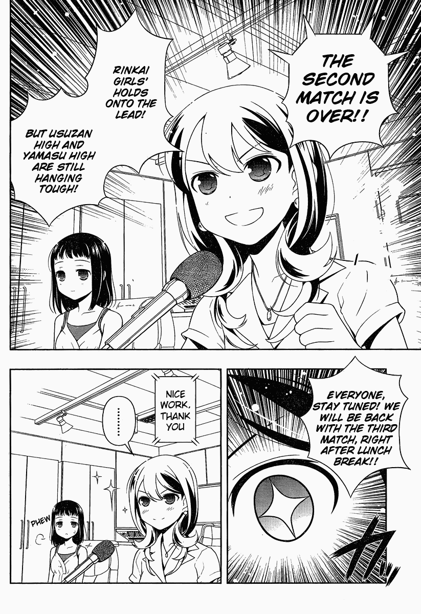 Saki Chapter 76 page 2 - Chapter 76: Anxiety