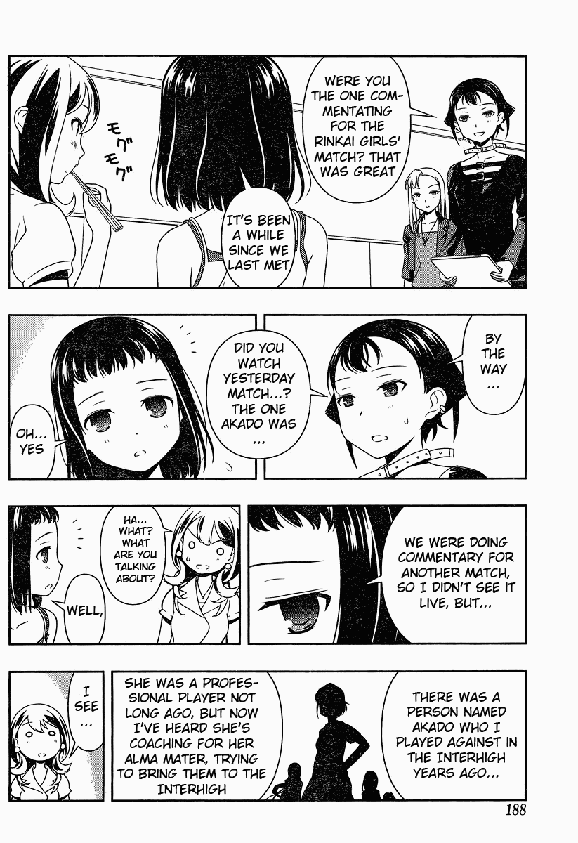 Saki Chapter 76 page 4 - Chapter 76: Anxiety