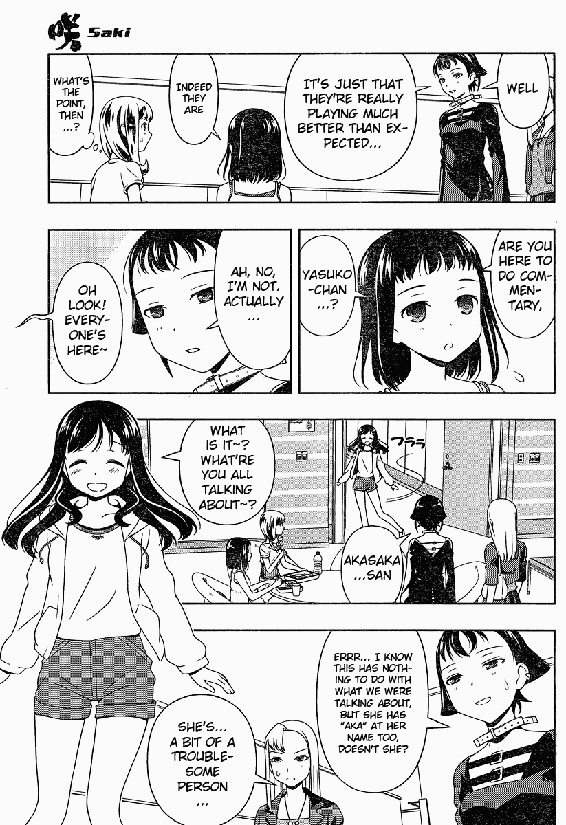 Saki Chapter 76 page 5 - Chapter 76: Anxiety
