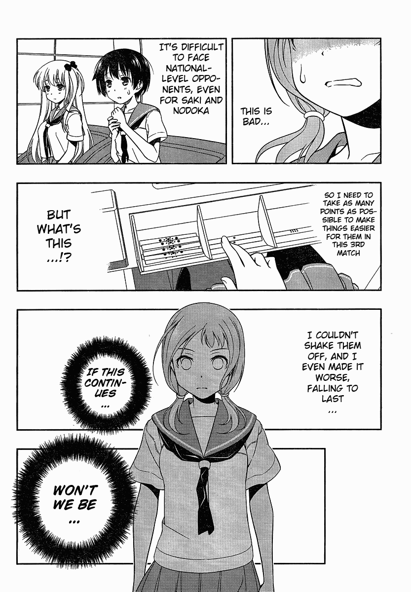 Saki Chapter 77 page 12 - Chapter 77: Atrophy