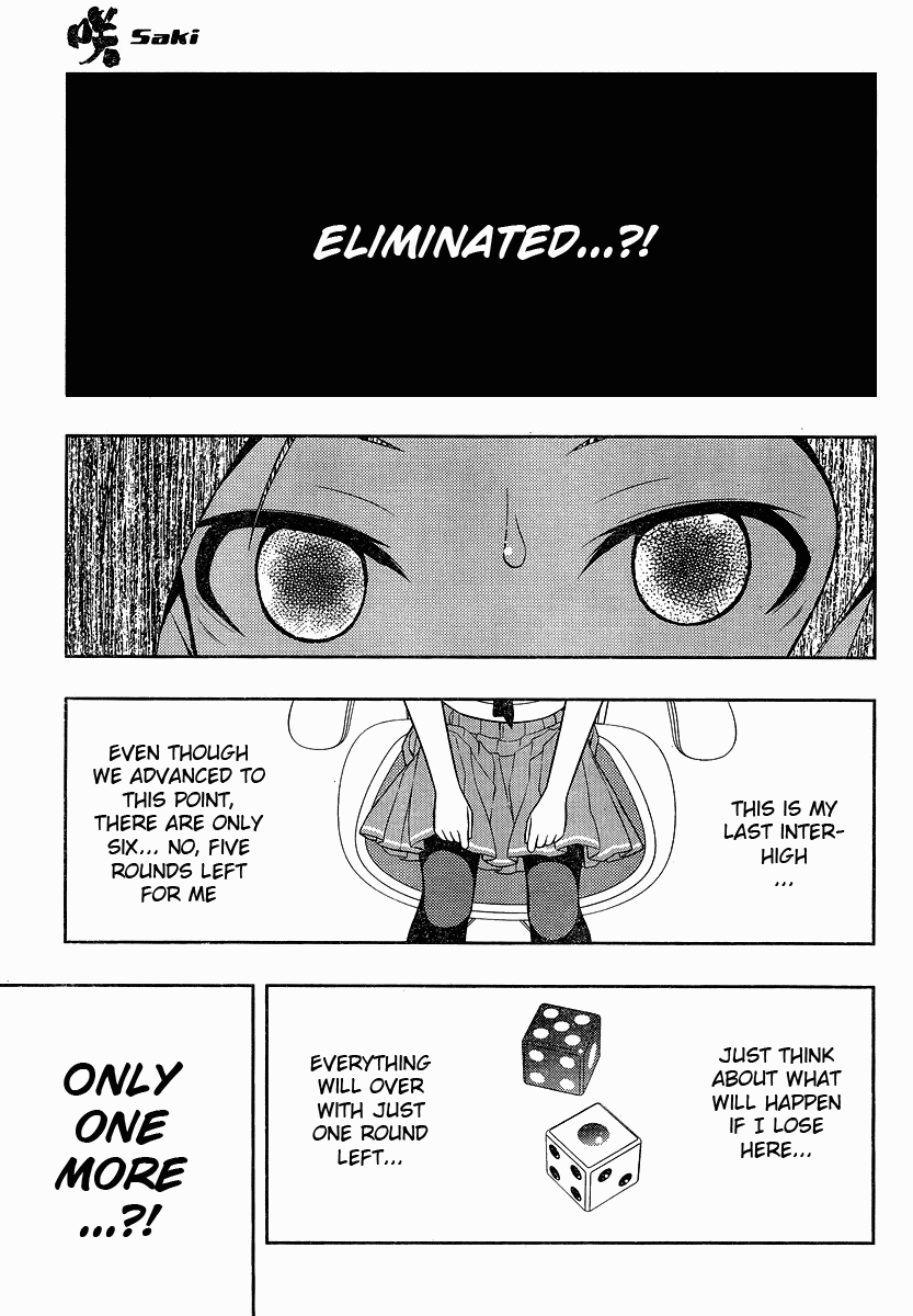 Saki Chapter 77 page 13 - Chapter 77: Atrophy