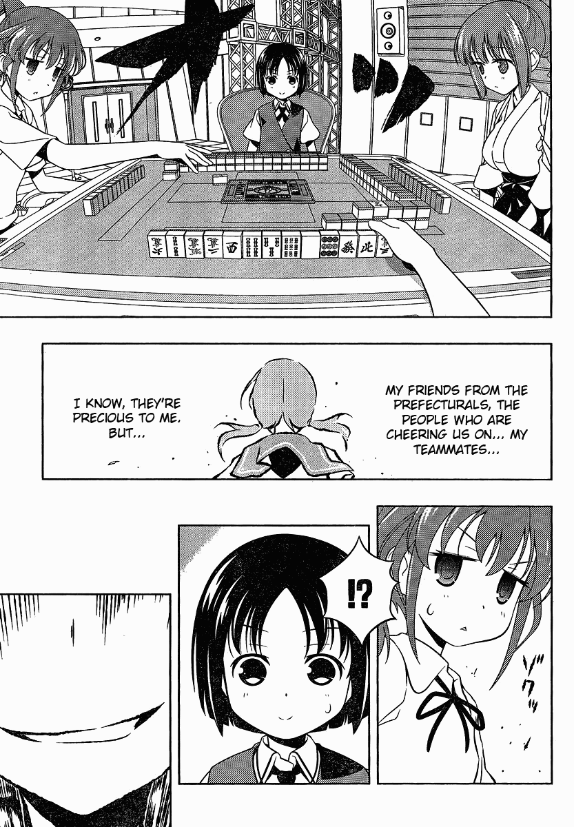 Saki Chapter 77 page 15 - Chapter 77: Atrophy