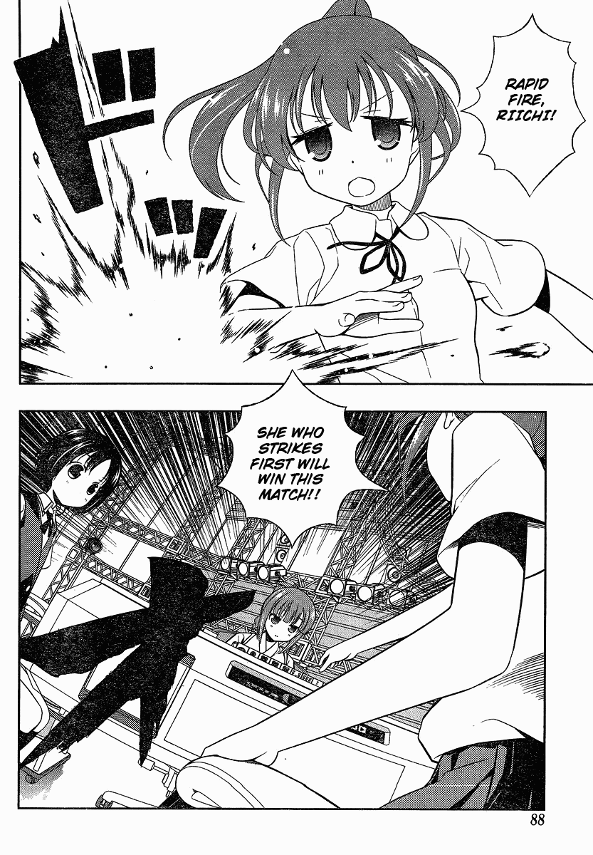 Saki Chapter 77 page 4 - Chapter 77: Atrophy